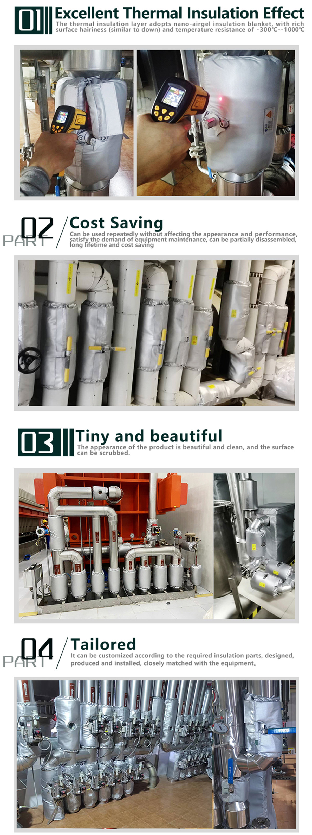 Thermal insulation performance comparison