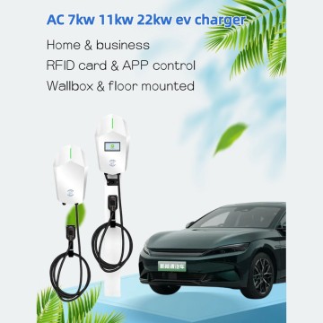 新型電動車移動充電站 7kW 11kW 22kW 便攜式電動車快速充電器 長壽命