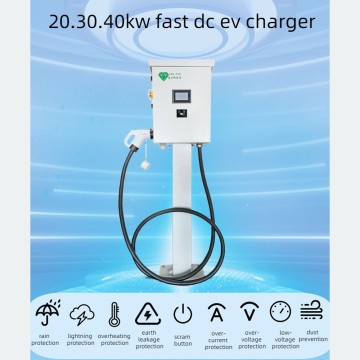 電動車充電器 EV DC 7KW 20KW 30KW GBT EV 快速充電器 商用 Ocpp