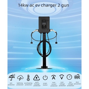 新款 OCPP APP 控制，通過 CE 認證，230V/380V 32A 7KW 11KW 22KW 2 型交流電電動車充電器，附 DLB 功能