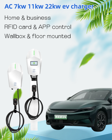New Portable EV Charger Station 7Kw 11Kw 22Kw - China Factory Suppliers with Long Lifespan and Advanced Safety Features