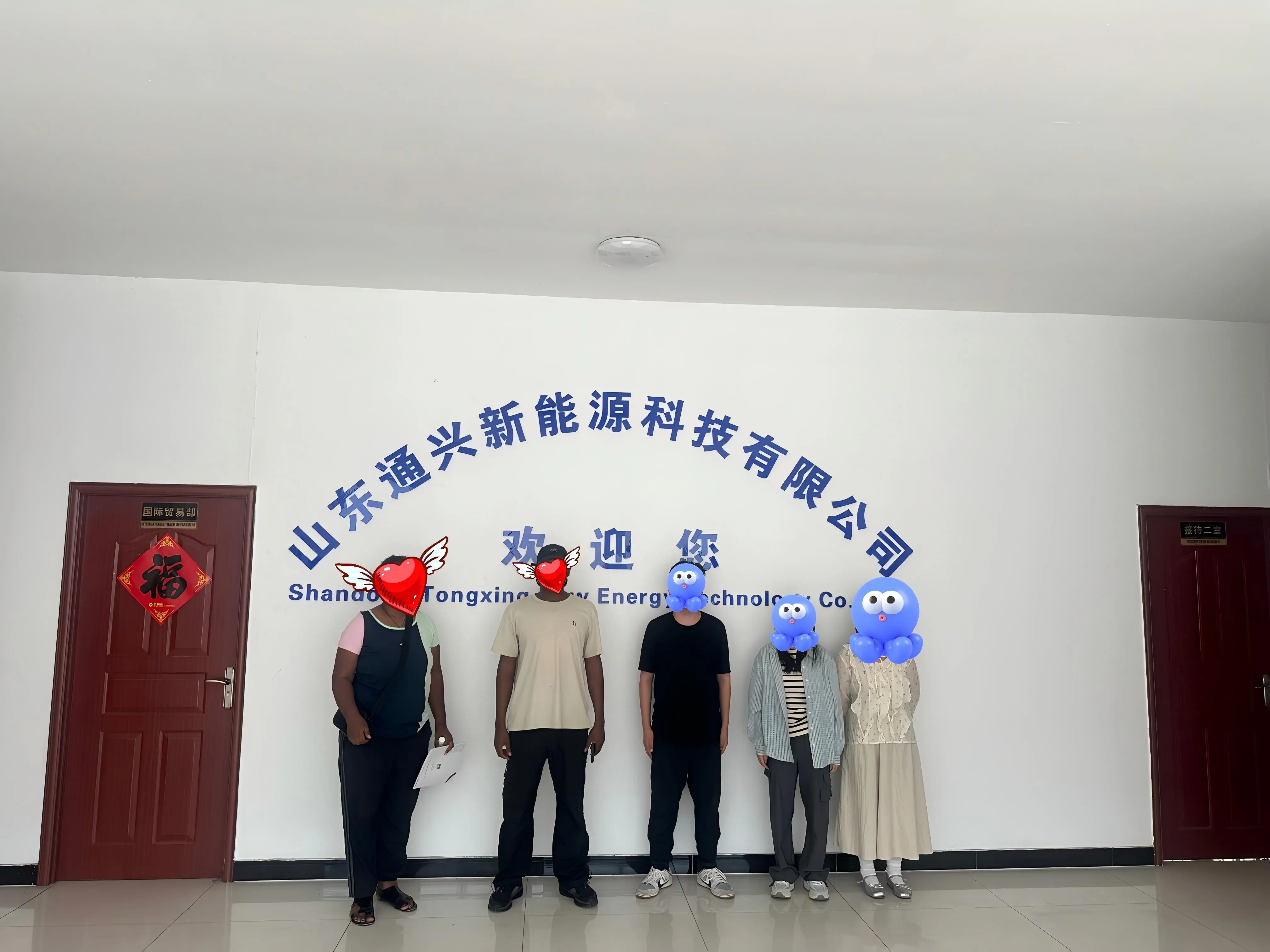 African Client Delegation Concludes Successful Factory Audit at Shandong Tongxing New Energy