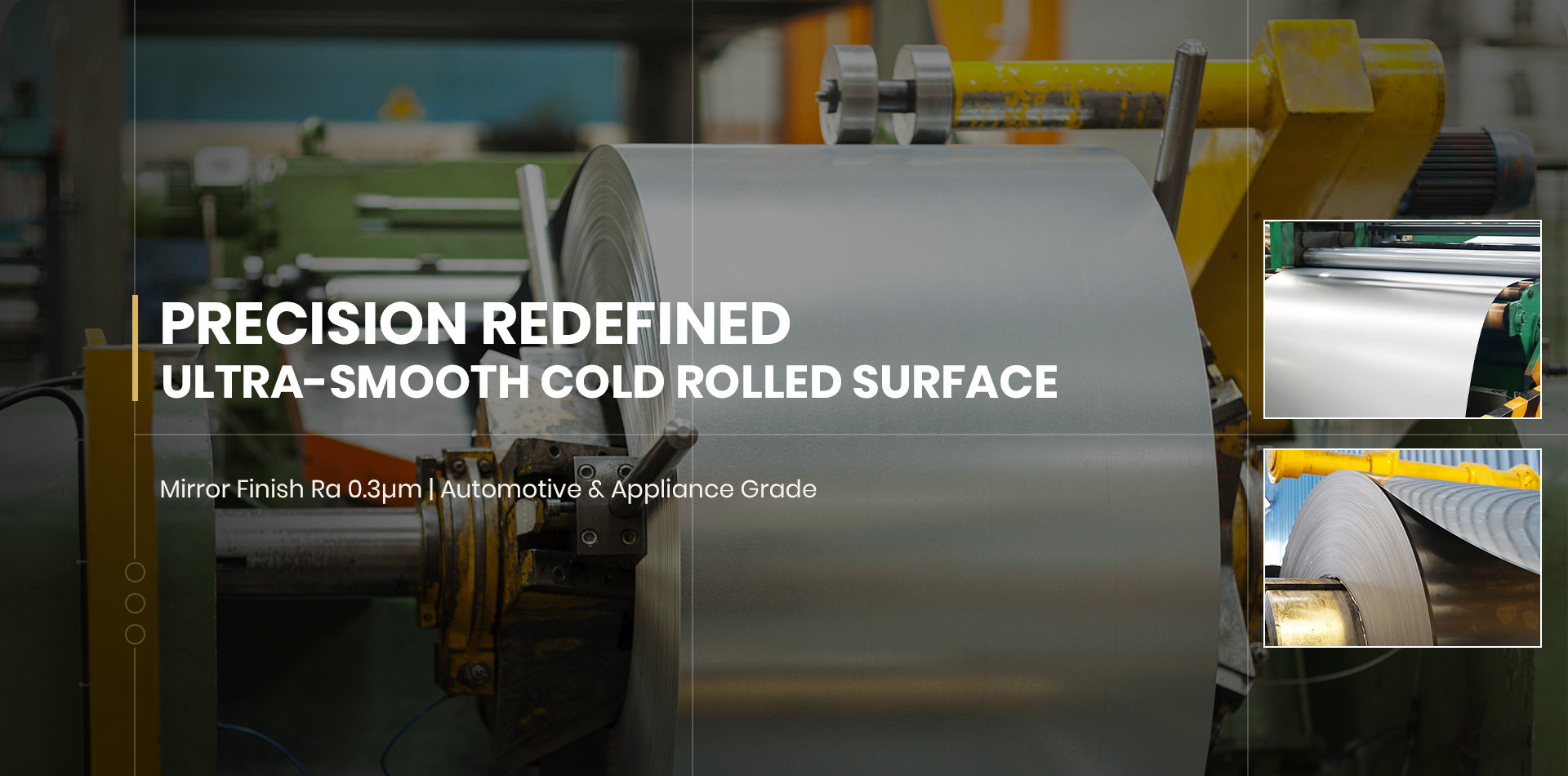 ଘରୋଇ ଉପକରଣ ଶିଳ୍ପରେ ପିକ୍ଲେଡ୍ କଏଲ