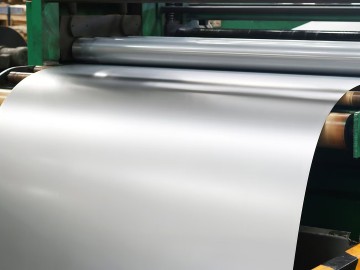 Cold-Rolled Steel Coil (Double Bright Finish)