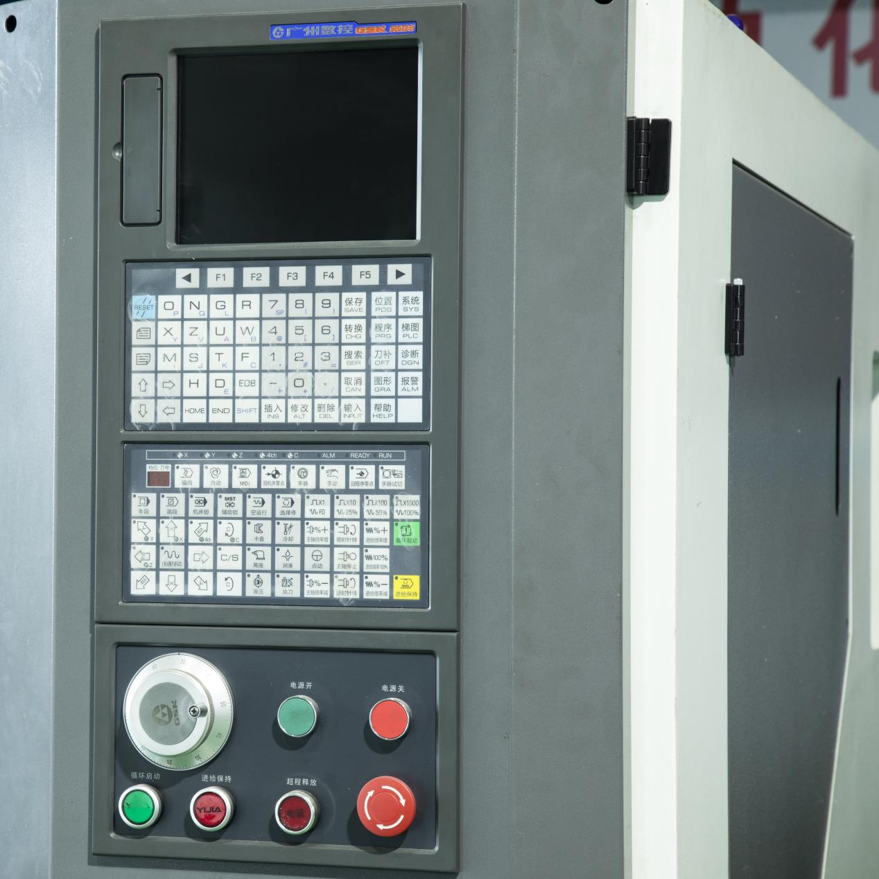 CNC Tornuketa eta Fresaketa (3)