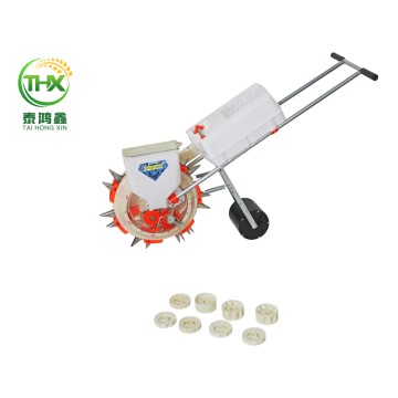 Integrated Manual Seeding And Fertilization Machine