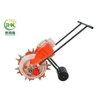 Small-Seeder With Fertilizer