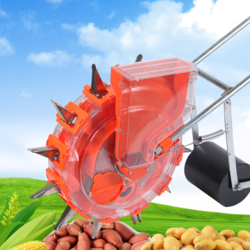 Test-Manual Seeder, Manual Push Seeder, Row Of Manual Push Seeders