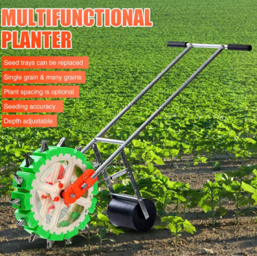Seed sowing machine