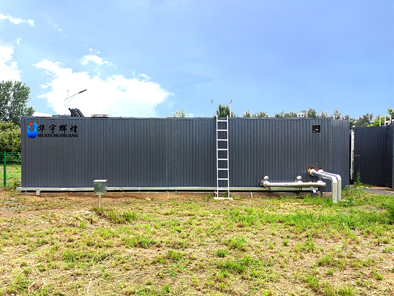 product case