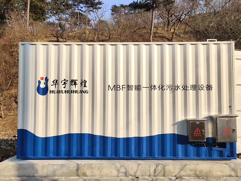 product case