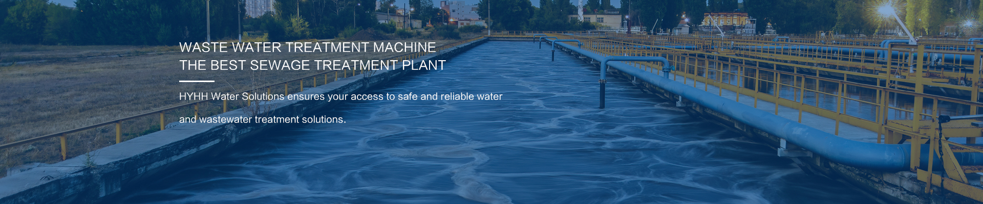 Wastewater & Sewage Productsbf0