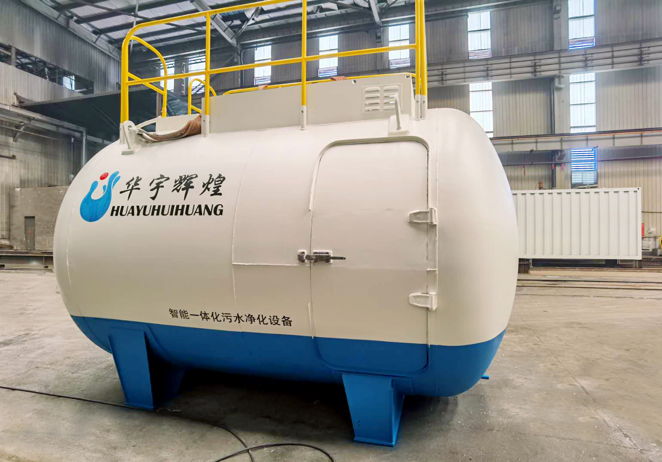PWT-R Packaged Sewage Treatment Plant