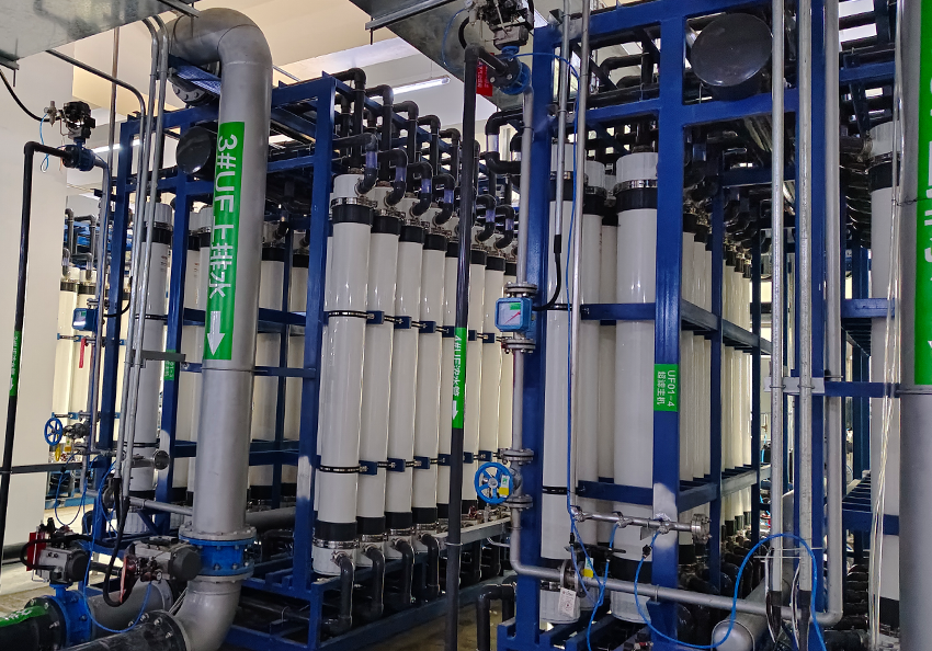 DW Containerized Water Purification Machine