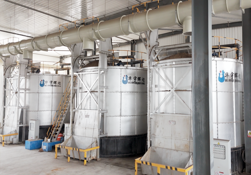 Manure Fertilizer Fermentation Tank