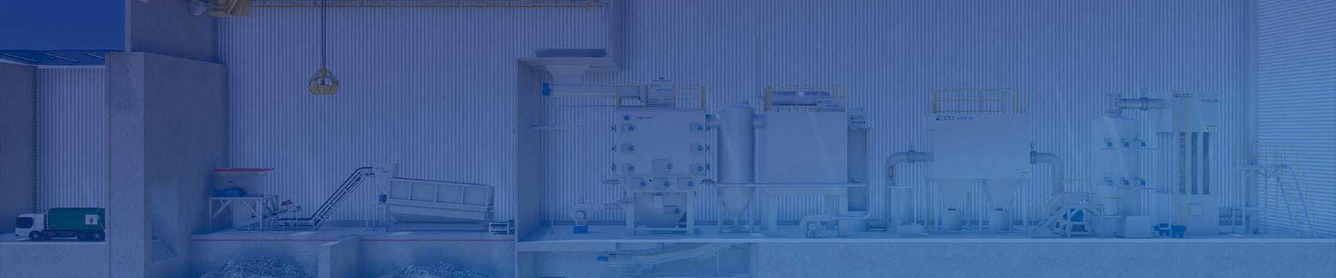 High Temperature Pyrolytsis Waste Incinerator