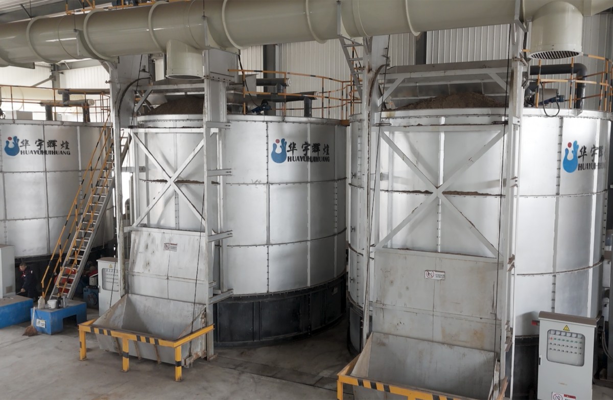 Manure Fertilizer Fermentation Tank for farms