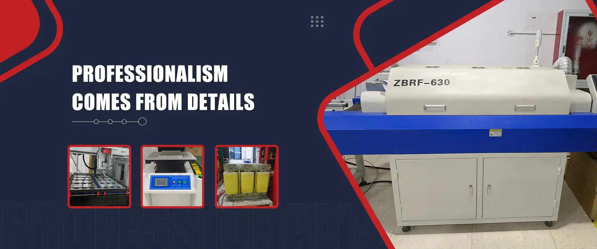 Solar Charge Controller