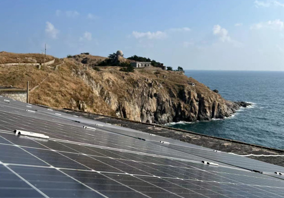 Island Photovoltaic Energy Storage System