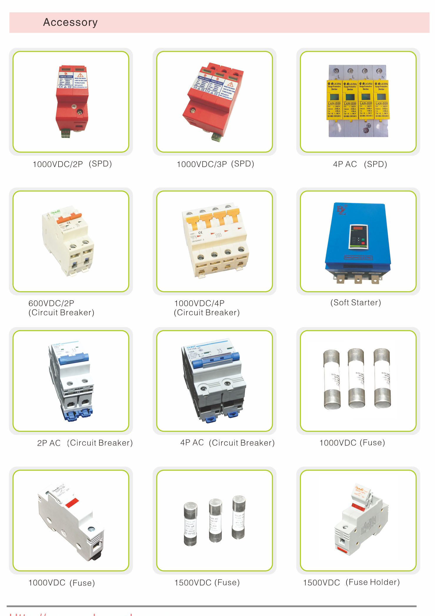 accessories-2.jpg