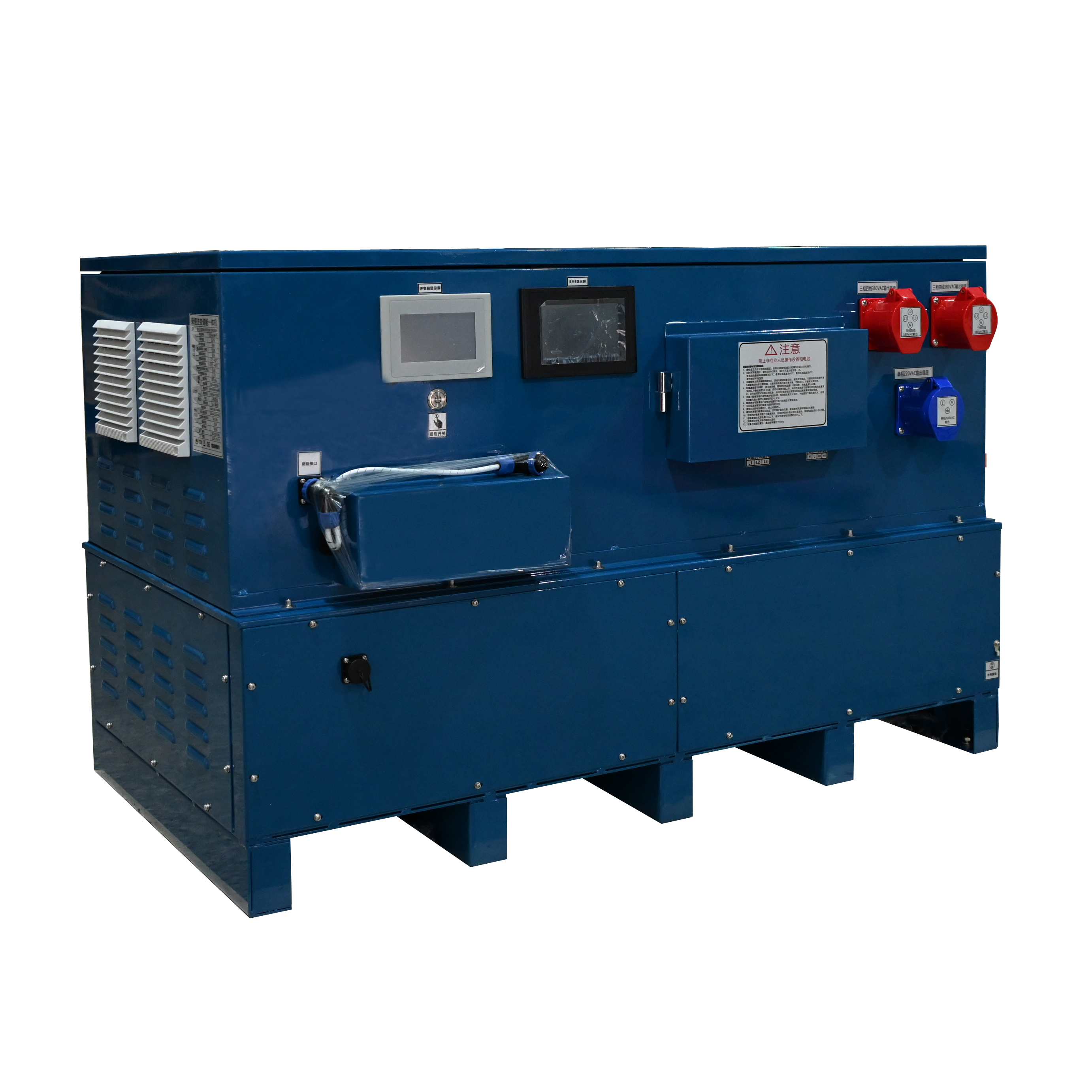 Mobile Energy Storage Charging and Discharging System: Hot Swap Technology for Efficient Energy Management