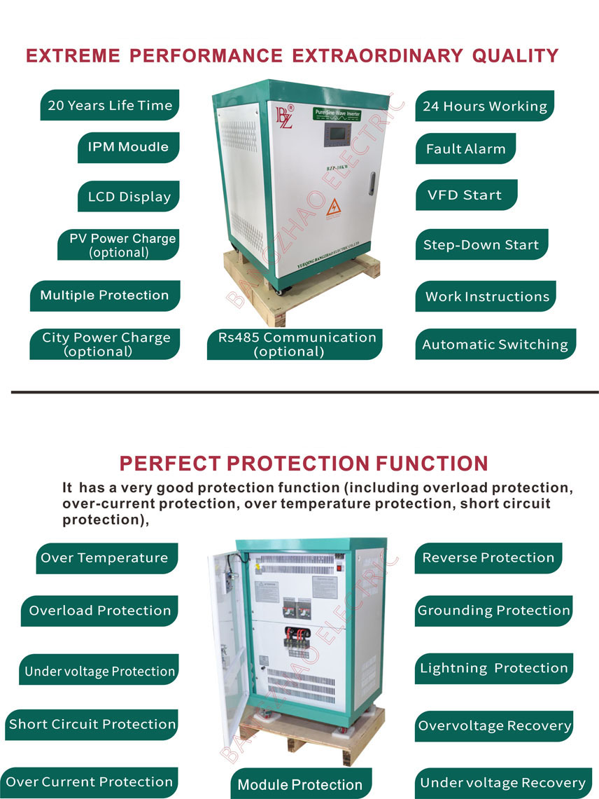 离网详情-English-1.jpg