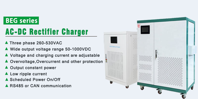 AC-DC rectifier charger 2.jpg
