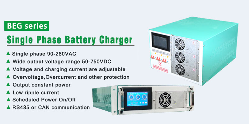 single phase charger.jpg