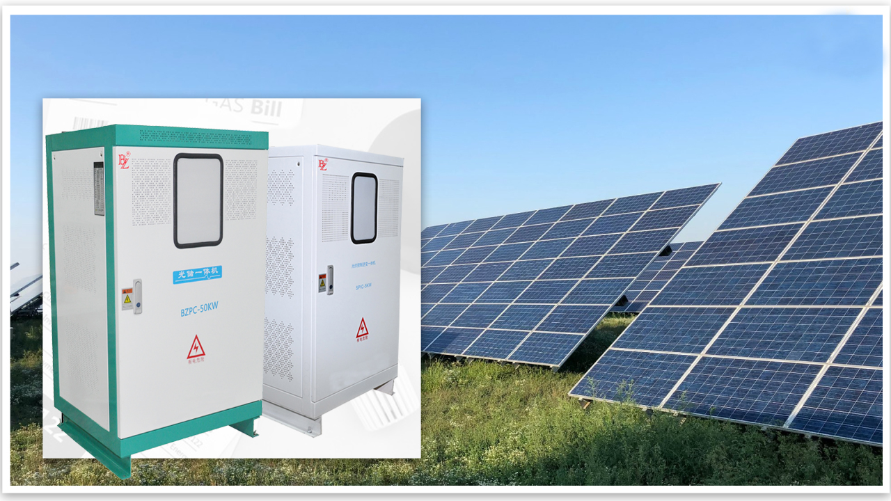 15kW Photovoltaic Inverter and Controller Integrated Unit