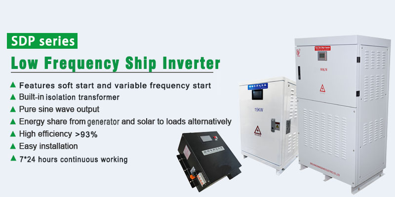 Low frequency ship inverter.jpg