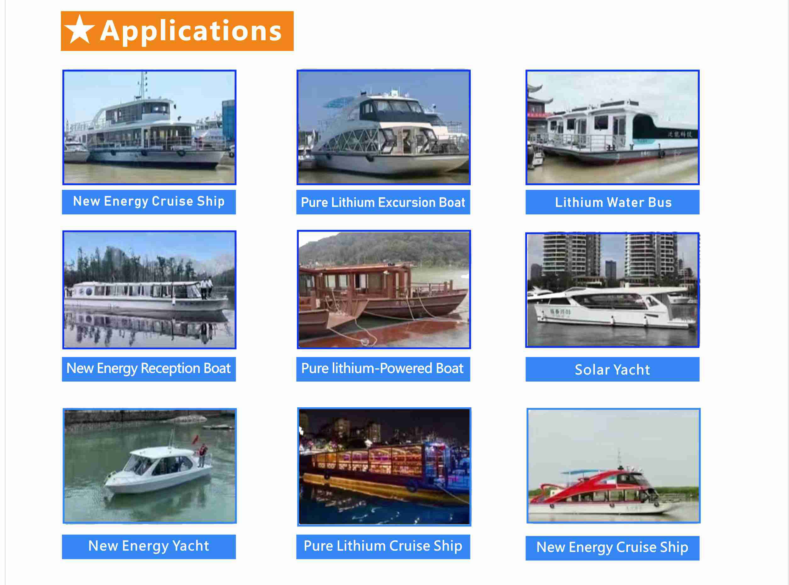 Marine inverter 3.jpg