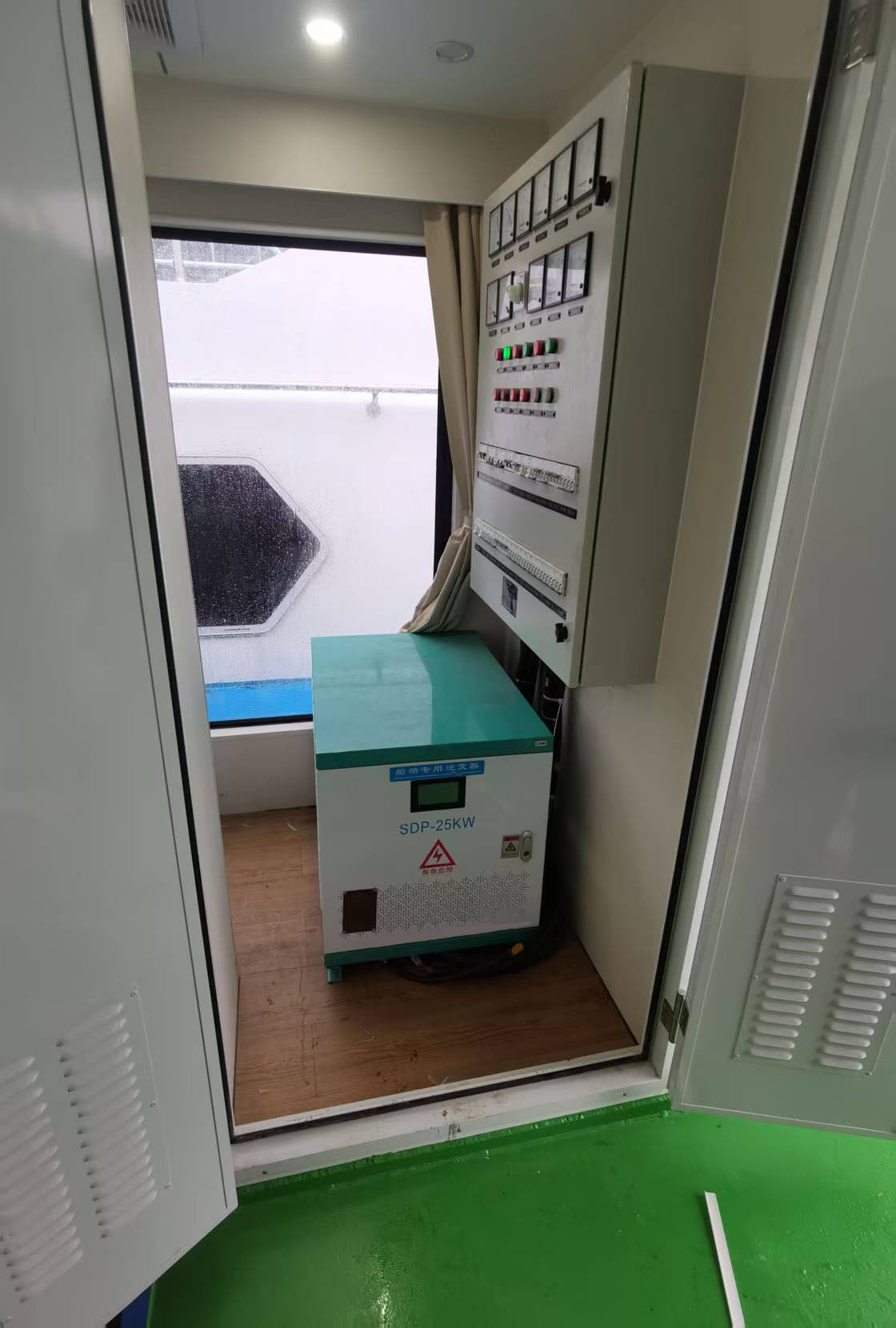 ૨૫ કિલોવોટ-૧.jpg