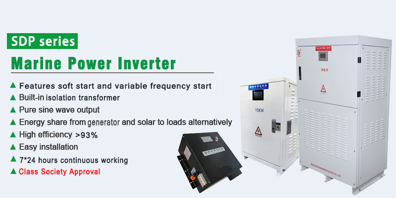 Power Frequency Isolated CCS Marine Inverter