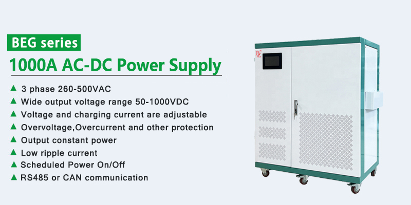 1000A AC-DC Power Supply Ushering in a New Era of High-Efficiency Energy