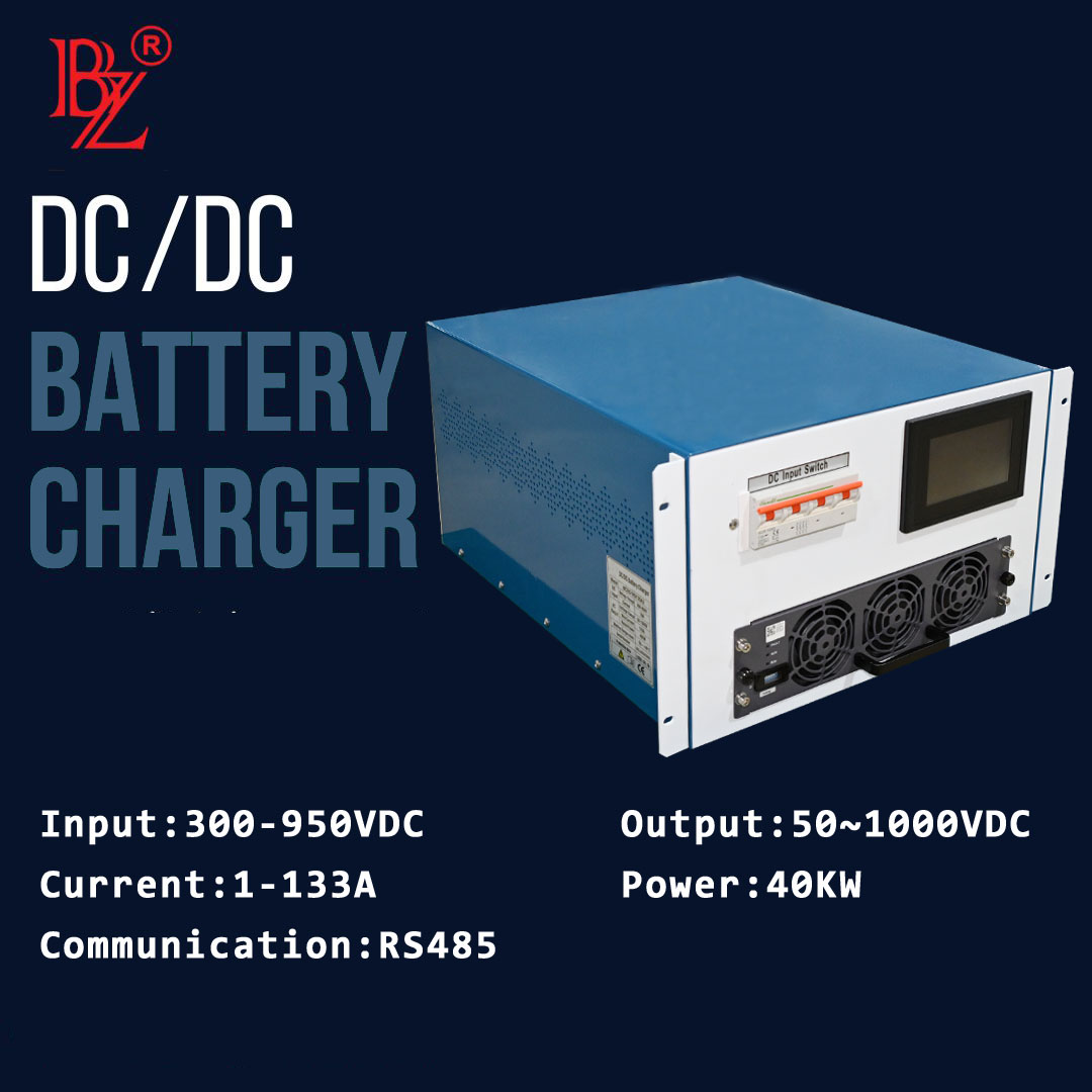 DC-DC Charger: Wide Voltage Range (50–1000 VDC) and Low Loss