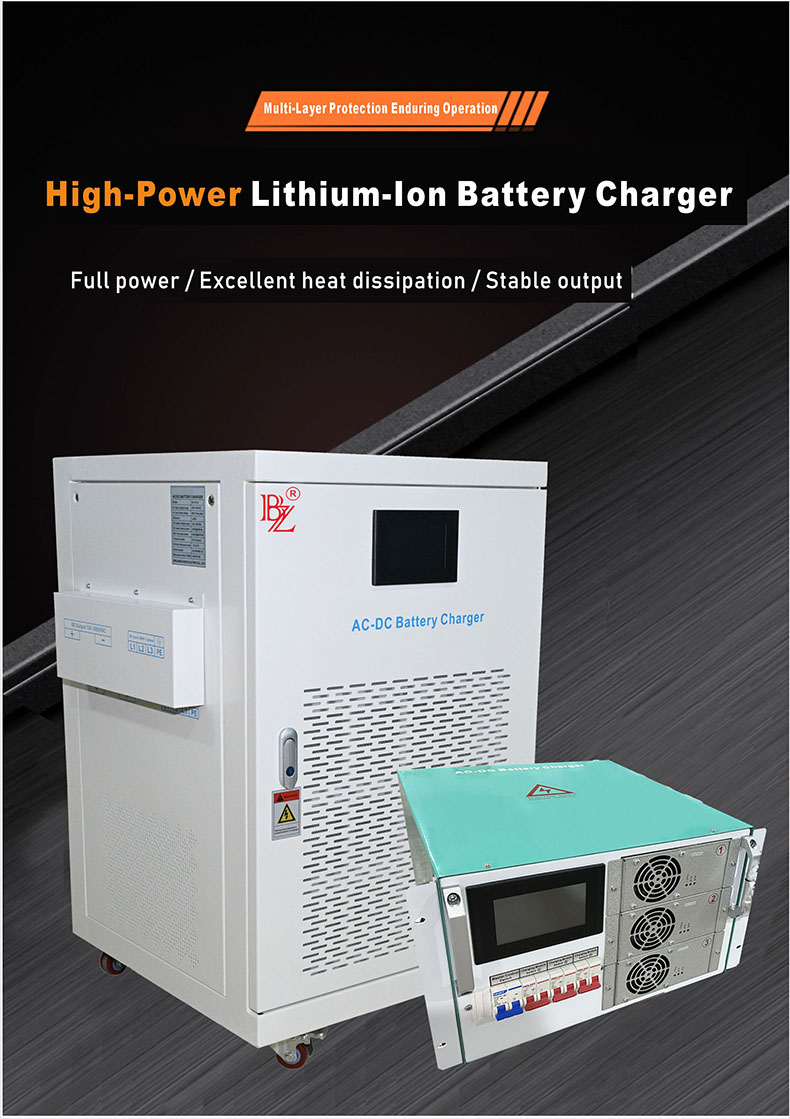 AC-DC charger 4-790.jpg