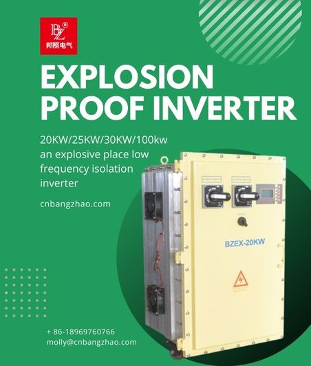 What Are Explosion-Proof Inverters?