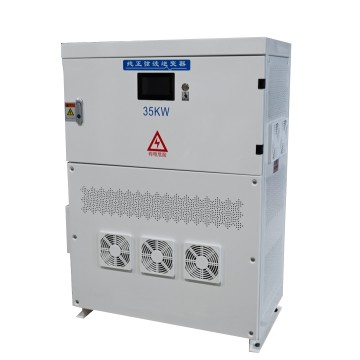 35kw ultra-slim low frequency inverter