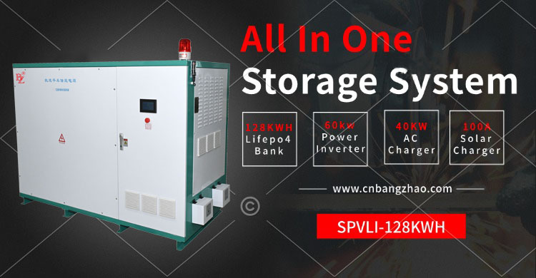 What is All-In-One Energy Storage System?