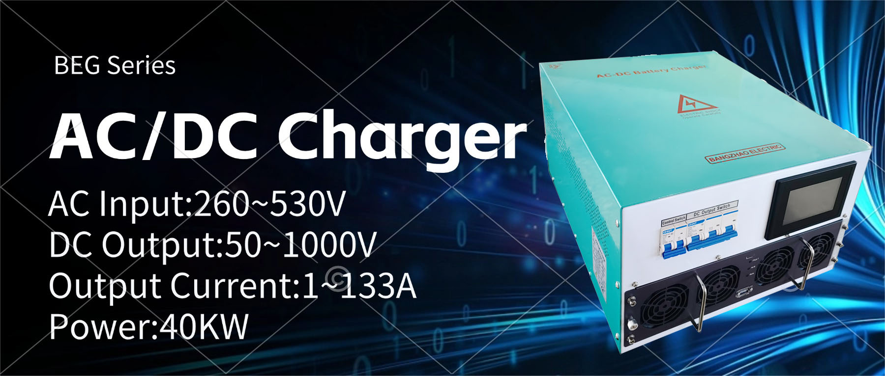 How to Recharge an HV Battery?