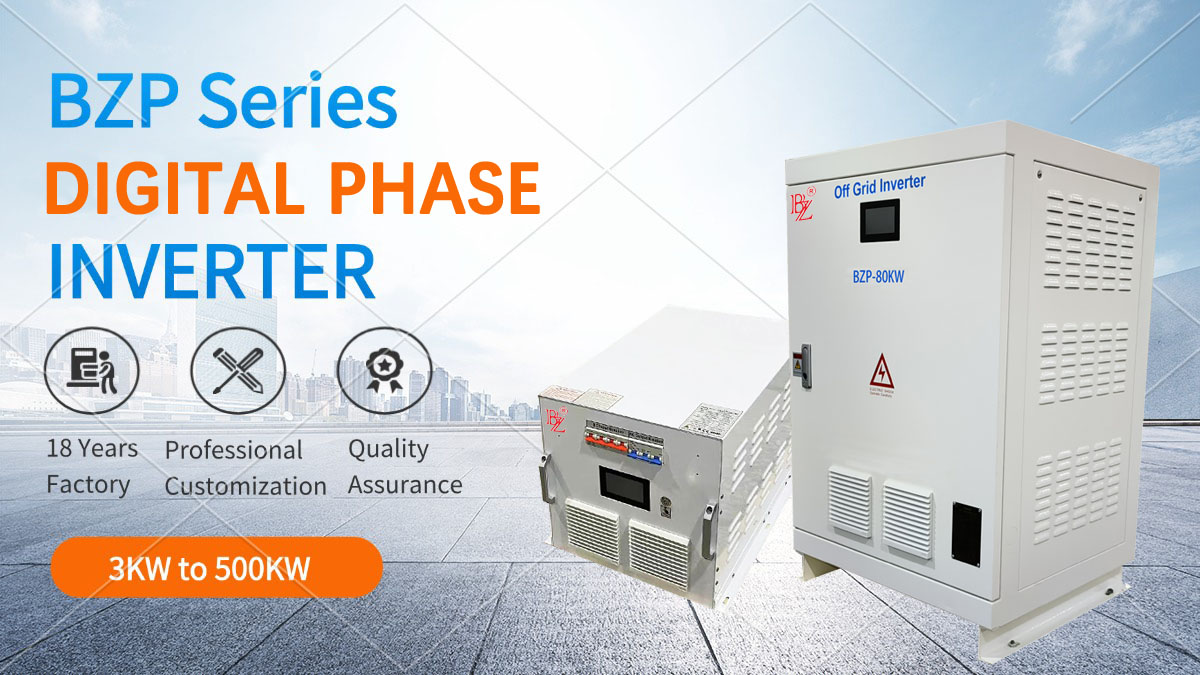 What is a Digital Power Inverter?
