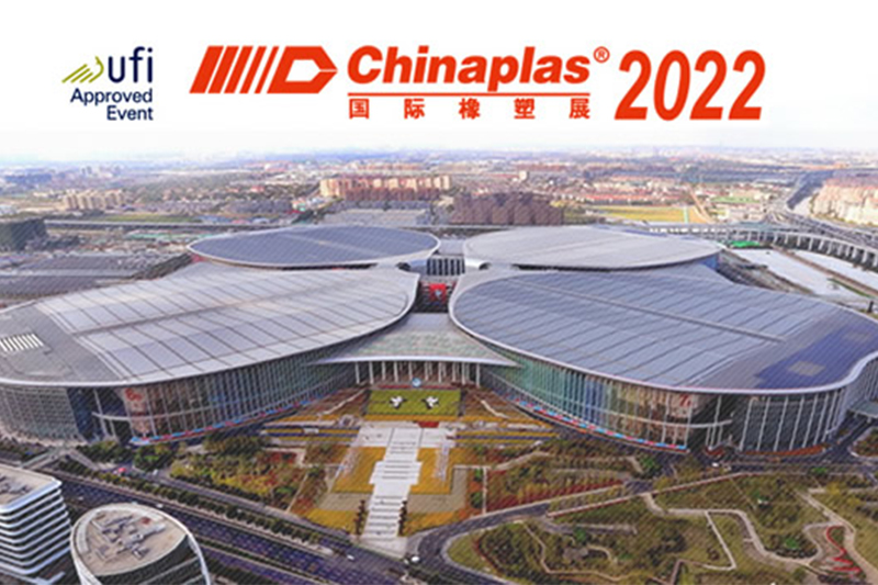 We will participate the ChinaPlas 2022 in Shanghai