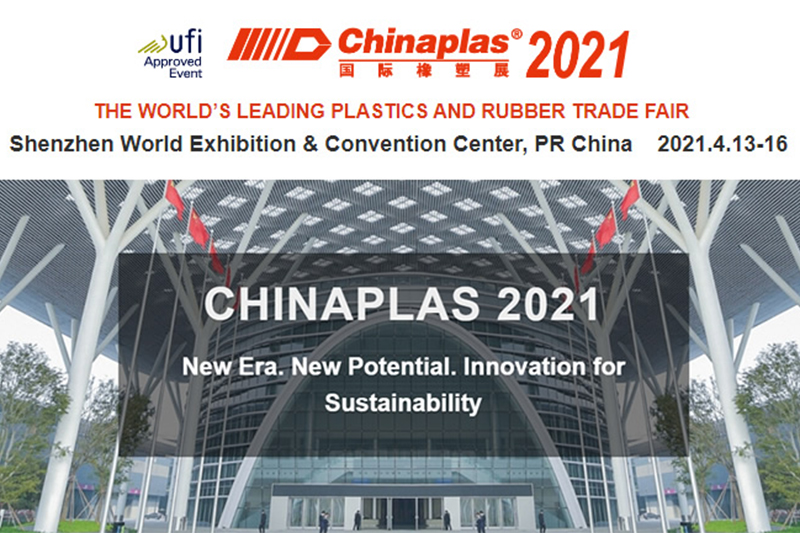We will participate the ChinaPlas 2021 in Shenzhen