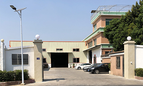 factory2