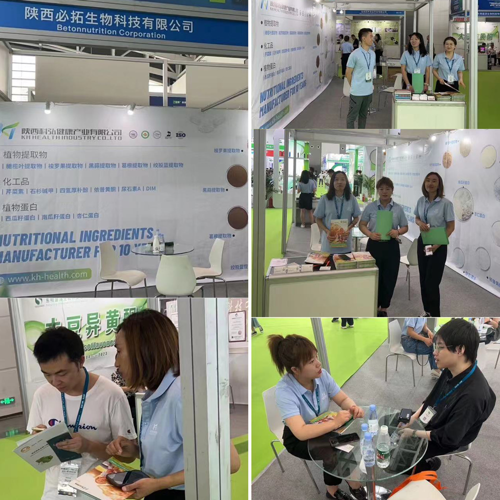 2023-WPE&WHPE-Beton-Nutrition-Corporation