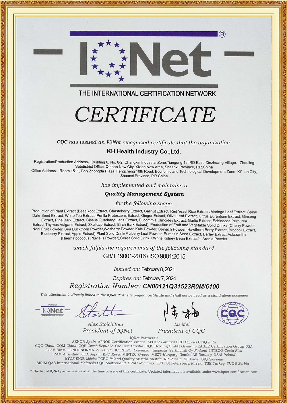 Certifikat6