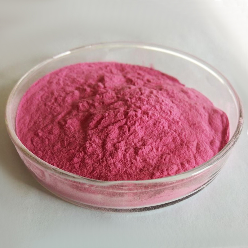Pudră de afine organică (3).jpg