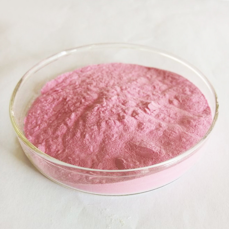 Organic pomegranate juice powder (2).jpg