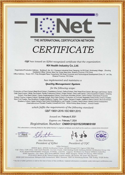 certificate6