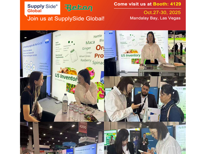 Mød Beton Nutrition på SupplySide Global 2025